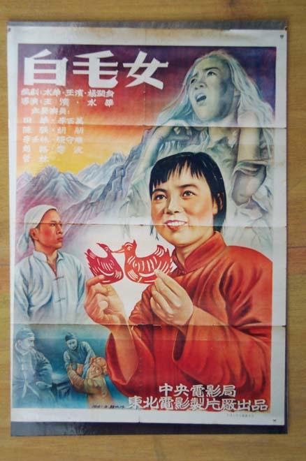 入职要高中毕业证吗