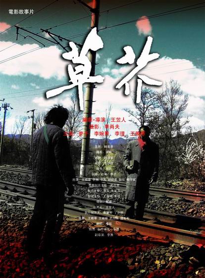 日本大阪经济大学在读证明办理