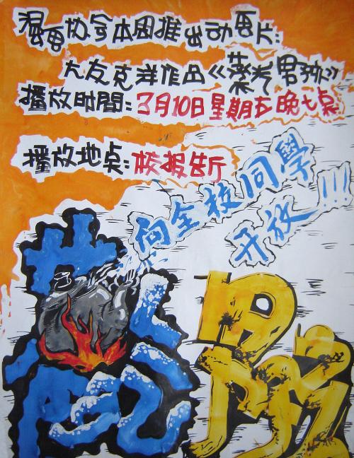 哪里能办理塞舌尔身份证